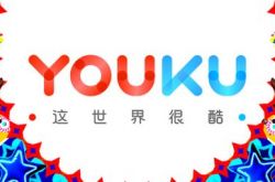 (7分钟科普)吐鲁番工企化工有限责任公司_哔哩哔哩-2